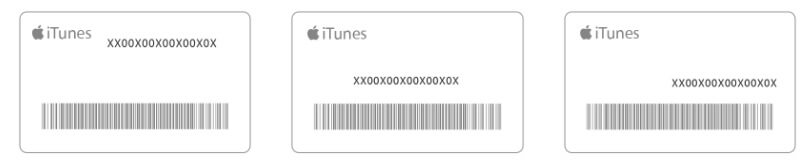iTunesカードの記載場所 (1)