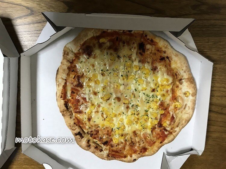 gasut-mayoko-n-pizza