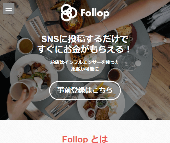 follop-1